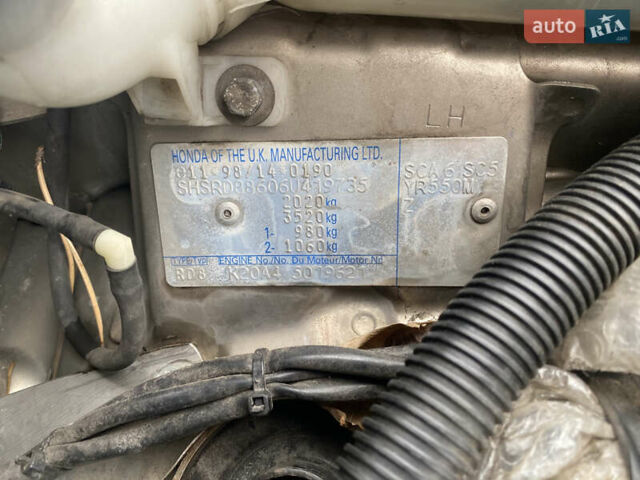 Бежевый Хонда СРВ, объемом двигателя 2 л и пробегом 320 тыс. км за 8000 $, фото 18 на Automoto.ua