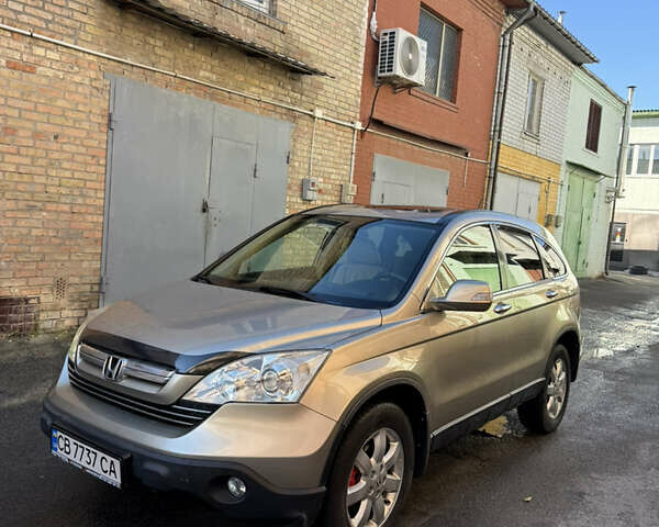Хонда СРВ 2007 в Киеве на Automoto.ua Бежевый Хонда СРВ, объемом двигателя 2.35 л и пробегом 330 тыс. км за 8850 $, фото 13 на Automoto.ua