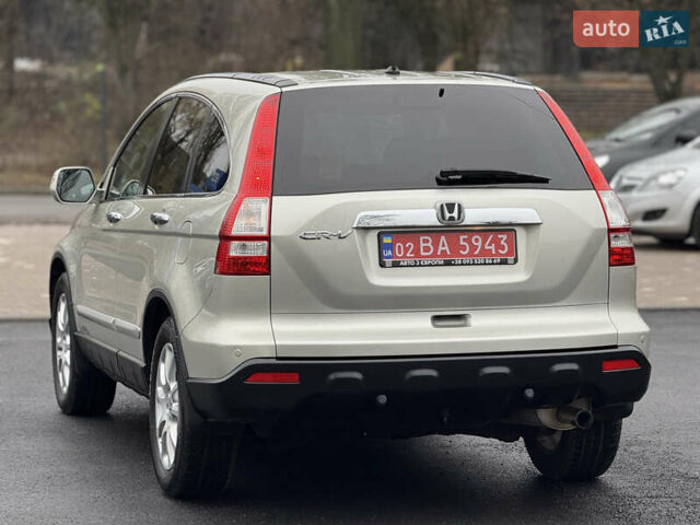 Бежевий Хонда СРВ, об'ємом двигуна 2 л та пробігом 247 тис. км за 12499 $, фото 1 на Automoto.ua