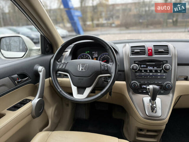 Бежевий Хонда СРВ, об'ємом двигуна 2 л та пробігом 247 тис. км за 12499 $, фото 6 на Automoto.ua