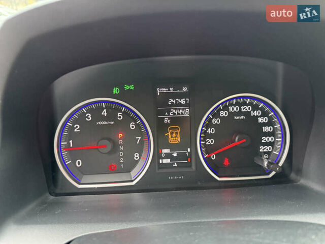 Бежевий Хонда СРВ, об'ємом двигуна 2 л та пробігом 247 тис. км за 12499 $, фото 16 на Automoto.ua