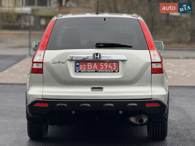 Бежевий Хонда СРВ, об'ємом двигуна 2 л та пробігом 247 тис. км за 12499 $, фото 2 на Automoto.ua