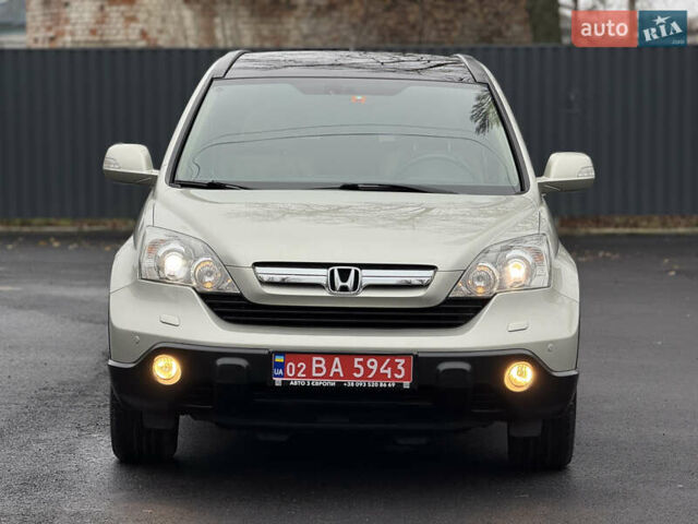 Бежевий Хонда СРВ, об'ємом двигуна 2 л та пробігом 247 тис. км за 12499 $, фото 5 на Automoto.ua