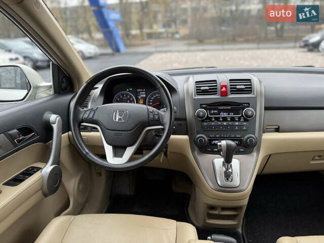 Бежевий Хонда СРВ, об'ємом двигуна 2 л та пробігом 247 тис. км за 12499 $, фото 7 на Automoto.ua