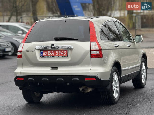 Бежевий Хонда СРВ, об'ємом двигуна 2 л та пробігом 247 тис. км за 12499 $, фото 3 на Automoto.ua