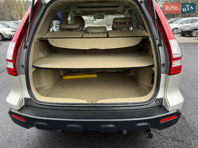 Бежевий Хонда СРВ, об'ємом двигуна 2 л та пробігом 247 тис. км за 12499 $, фото 23 на Automoto.ua