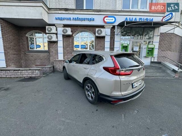 Бежевый Хонда СРВ, объемом двигателя 1.5 л и пробегом 67 тыс. км за 28500 $, фото 6 на Automoto.ua