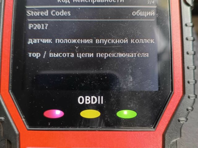 Черный Хонда СРВ, объемом двигателя 2.2 л и пробегом 215 тыс. км за 2381 $, фото 8 на Automoto.ua