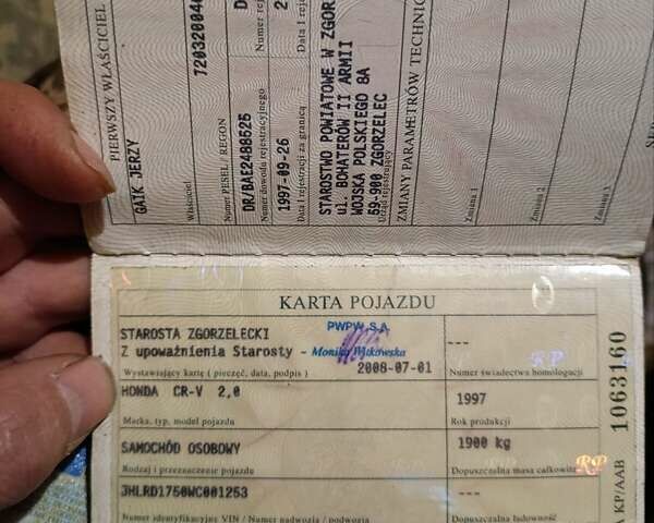 Чорний Хонда СРВ, об'ємом двигуна 2 л та пробігом 340 тис. км за 3500 $, фото 12 на Automoto.ua