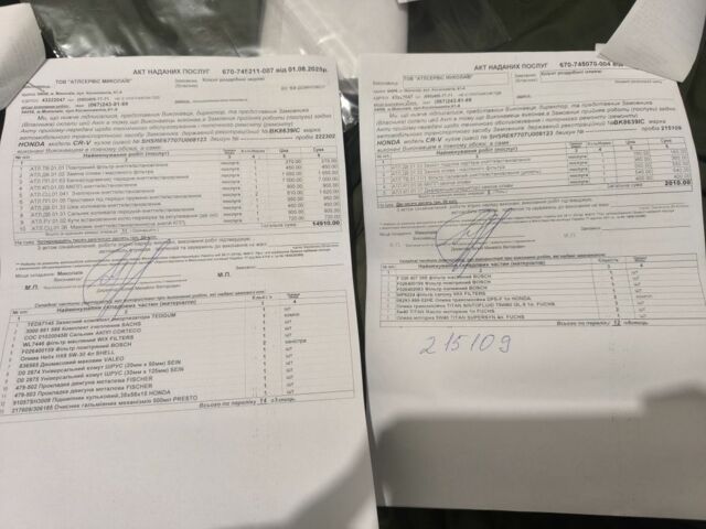 Черный Хонда СРВ, объемом двигателя 2.2 л и пробегом 230 тыс. км за 4700 $, фото 12 на Automoto.ua