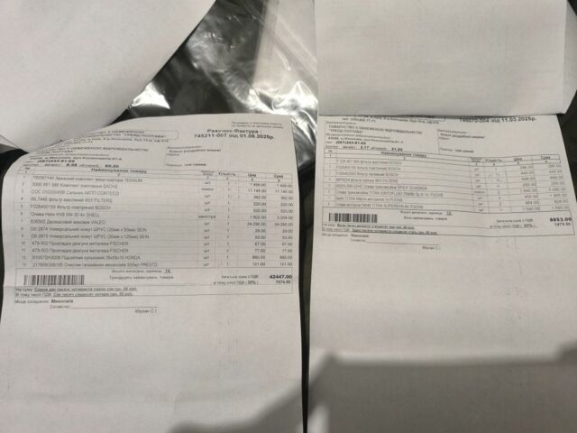 Черный Хонда СРВ, объемом двигателя 2.2 л и пробегом 230 тыс. км за 4700 $, фото 11 на Automoto.ua