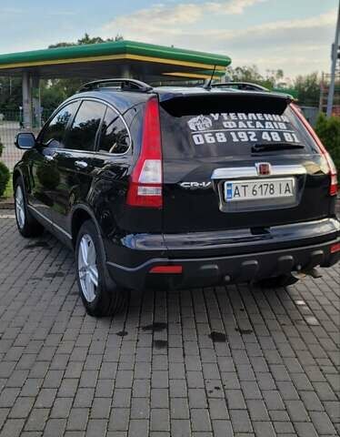 Чорний Хонда СРВ, об'ємом двигуна 2.2 л та пробігом 217 тис. км за 13200 $, фото 15 на Automoto.ua