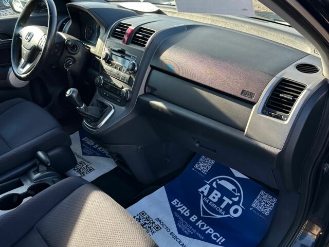 Чорний Хонда СРВ, об'ємом двигуна 2.2 л та пробігом 211 тис. км за 9600 $, фото 9 на Automoto.ua