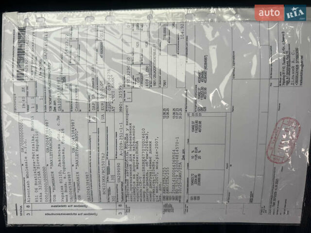 Черный Хонда СРВ, объемом двигателя 2.2 л и пробегом 185 тыс. км за 10600 $, фото 33 на Automoto.ua