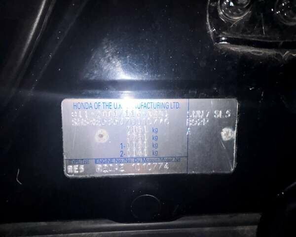 Хонда СРВ 2007 в Харькове на Automoto.ua Черный Хонда СРВ, объемом двигателя 2 л и пробегом 234 тыс. км за 9700 $, фото 45 на Automoto.ua