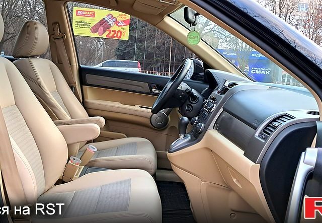 Черный Хонда СРВ, объемом двигателя 24 л и пробегом 153 тыс. км за 10300 $, фото 7 на Automoto.ua