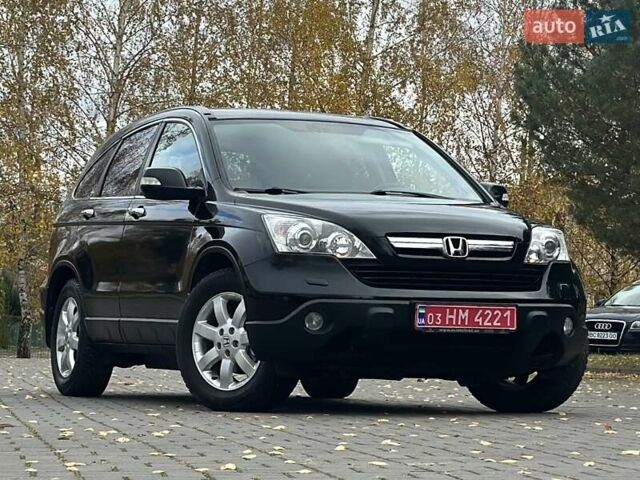 Хонда СРВ 2008 в Дрогобыче на Automoto.ua Черный Хонда СРВ, объемом двигателя 0 л и пробегом 185 тыс. км за 10750 $, фото 24 на Automoto.ua