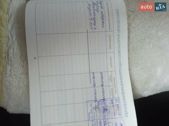 Черный Хонда СРВ, объемом двигателя 2.35 л и пробегом 145 тыс. км за 10300 $, фото 27 на Automoto.ua