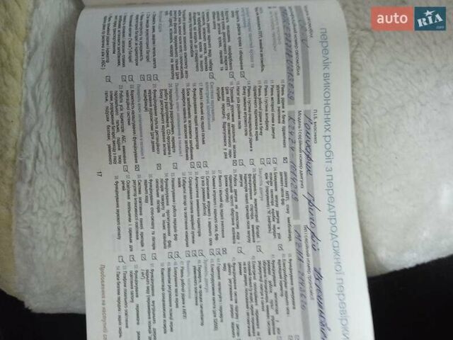 Черный Хонда СРВ, объемом двигателя 2.35 л и пробегом 145 тыс. км за 10300 $, фото 32 на Automoto.ua