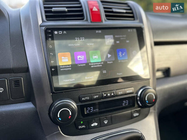 Черный Хонда СРВ, объемом двигателя 2.2 л и пробегом 165 тыс. км за 10499 $, фото 67 на Automoto.ua