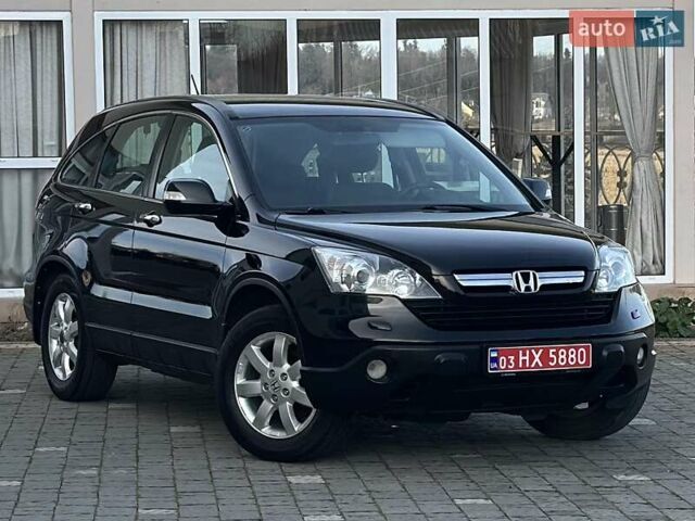 Чорний Хонда СРВ, об'ємом двигуна 2 л та пробігом 191 тис. км за 10450 $, фото 22 на Automoto.ua