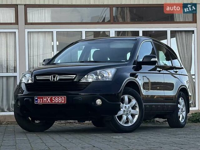 Чорний Хонда СРВ, об'ємом двигуна 2 л та пробігом 191 тис. км за 10450 $, фото 13 на Automoto.ua