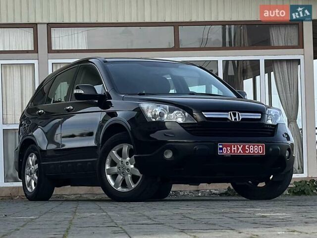 Чорний Хонда СРВ, об'ємом двигуна 2 л та пробігом 191 тис. км за 10450 $, фото 21 на Automoto.ua