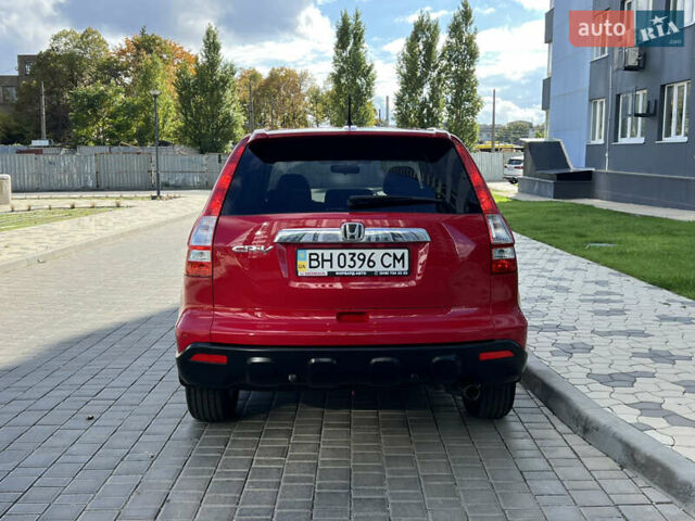 Черный Хонда СРВ, объемом двигателя 2.4 л и пробегом 81 тыс. км за 12900 $, фото 25 на Automoto.ua