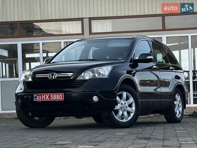 Чорний Хонда СРВ, об'ємом двигуна 2 л та пробігом 191 тис. км за 10450 $, фото 31 на Automoto.ua