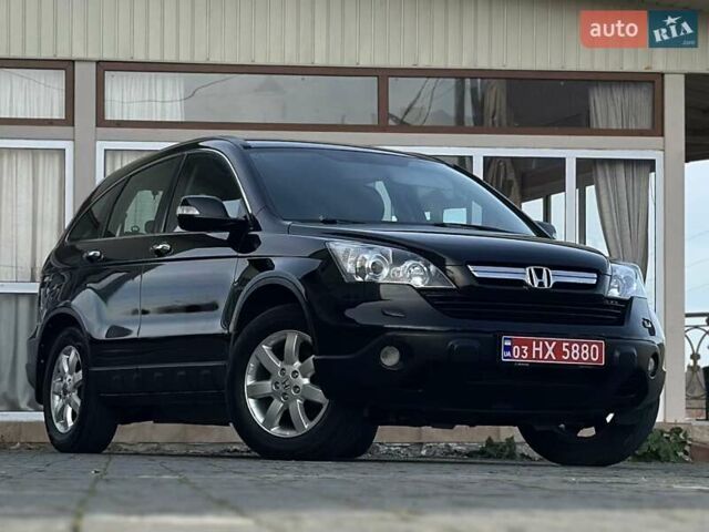 Чорний Хонда СРВ, об'ємом двигуна 2 л та пробігом 191 тис. км за 10450 $, фото 19 на Automoto.ua