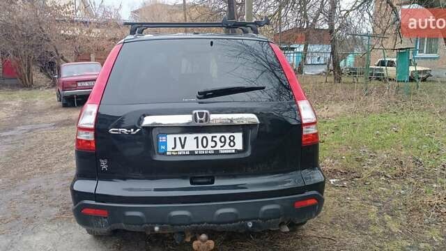 Черный Хонда СРВ, объемом двигателя 2.2 л и пробегом 310 тыс. км за 5800 $, фото 2 на Automoto.ua
