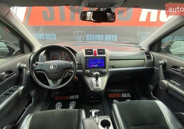 Хонда СРВ 2010 в Виннице на Automoto.ua Черный Хонда СРВ, объемом двигателя 2.35 л и пробегом 192 тыс. км за 12800 $, фото 29 на Automoto.ua