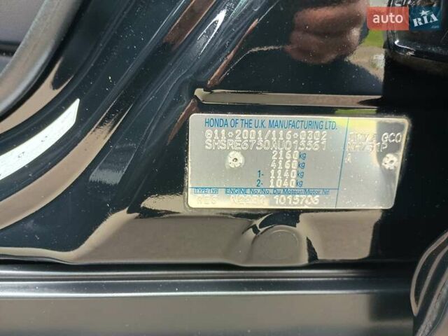 Черный Хонда СРВ, объемом двигателя 2.2 л и пробегом 234 тыс. км за 12300 $, фото 34 на Automoto.ua