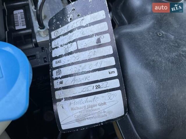 Чорний Хонда СРВ, об'ємом двигуна 2.2 л та пробігом 246 тис. км за 13999 $, фото 119 на Automoto.ua
