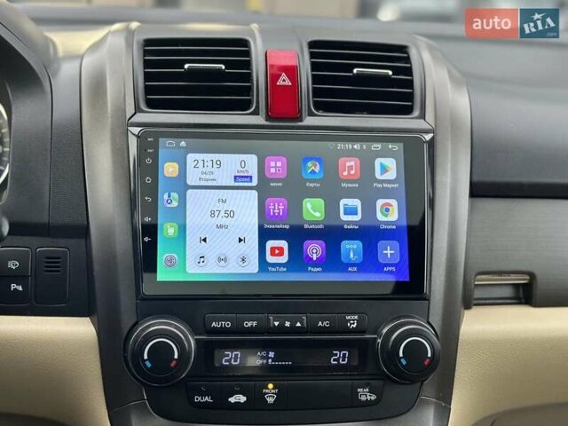 Чорний Хонда СРВ, об'ємом двигуна 2 л та пробігом 181 тис. км за 13777 $, фото 46 на Automoto.ua