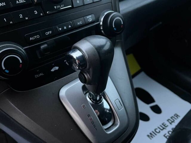 Чорний Хонда СРВ, об'ємом двигуна 2 л та пробігом 245 тис. км за 13100 $, фото 13 на Automoto.ua