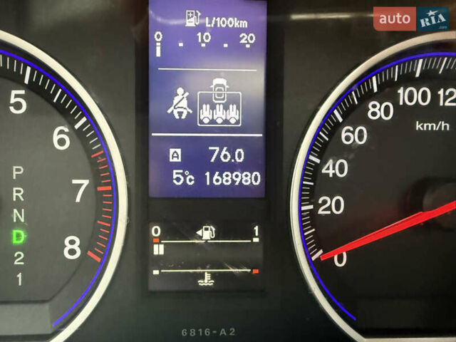 Черный Хонда СРВ, объемом двигателя 2.4 л и пробегом 168 тыс. км за 14900 $, фото 62 на Automoto.ua