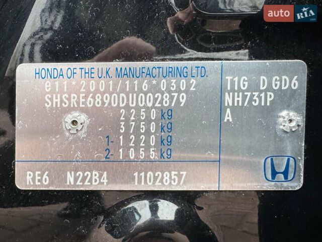 Черный Хонда СРВ, объемом двигателя 2.2 л и пробегом 182 тыс. км за 17200 $, фото 39 на Automoto.ua