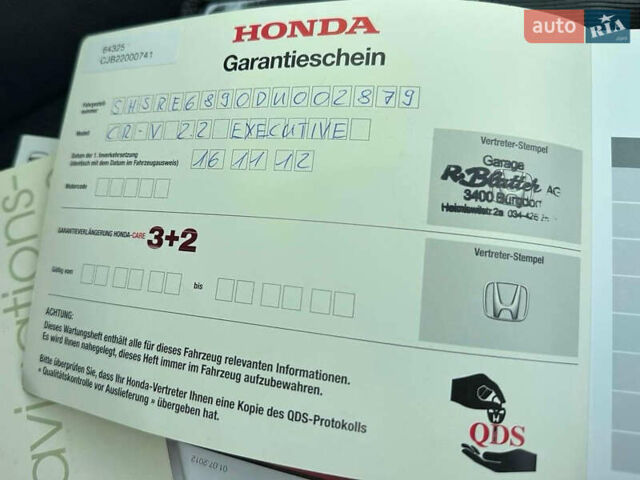 Черный Хонда СРВ, объемом двигателя 2.2 л и пробегом 182 тыс. км за 17200 $, фото 40 на Automoto.ua