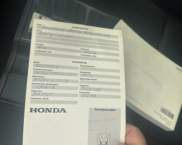 Хонда СРВ 2013 в Тысменице на Automoto.ua Черный Хонда СРВ, объемом двигателя 2.2 л и пробегом 275 тыс. км за 14600 $, фото 40 на Automoto.ua