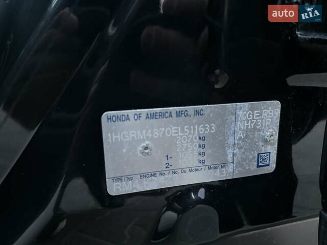 Черный Хонда СРВ, объемом двигателя 2.35 л и пробегом 142 тыс. км за 16999 $, фото 74 на Automoto.ua