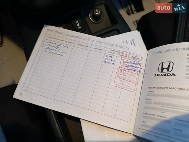 Черный Хонда СРВ, объемом двигателя 2.35 л и пробегом 142 тыс. км за 16999 $, фото 109 на Automoto.ua