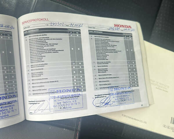 Хонда СРВ 2013 в Тысменице на Automoto.ua Черный Хонда СРВ, объемом двигателя 2.2 л и пробегом 275 тыс. км за 14600 $, фото 34 на Automoto.ua