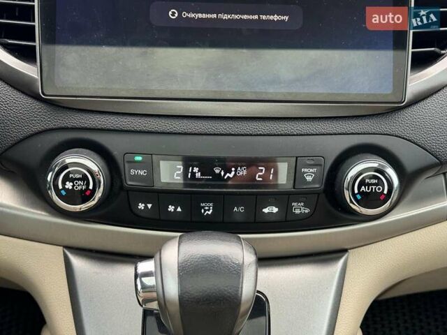 Черный Хонда СРВ, объемом двигателя 2.2 л и пробегом 163 тыс. км за 19940 $, фото 30 на Automoto.ua