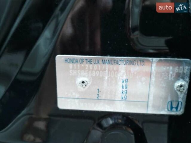 Хонда СРВ 2014 в Тернополе на Automoto.ua Черный Хонда СРВ, объемом двигателя 2.2 л и пробегом 255 тыс. км за 18850 $, фото 23 на Automoto.ua