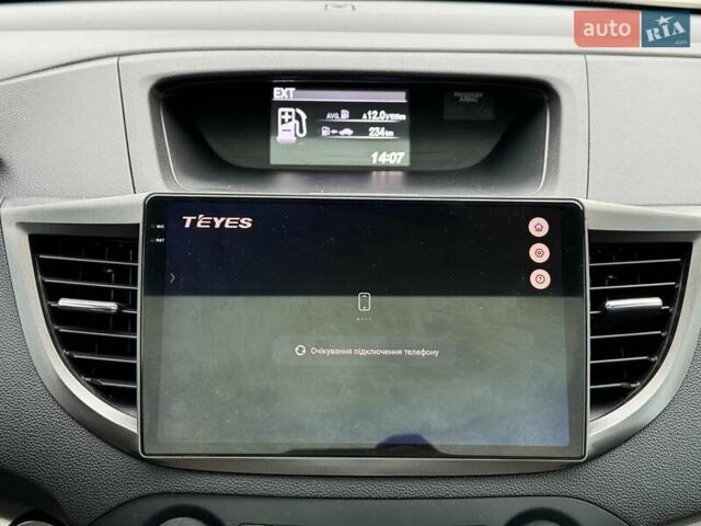 Черный Хонда СРВ, объемом двигателя 2.2 л и пробегом 163 тыс. км за 19940 $, фото 28 на Automoto.ua