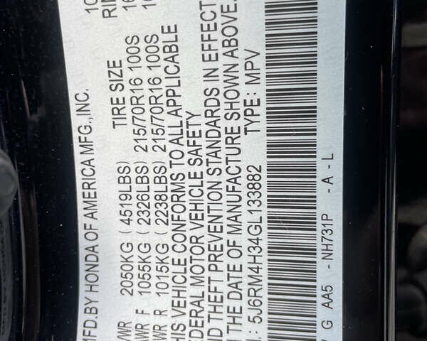 Черный Хонда СРВ, объемом двигателя 2.36 л и пробегом 120 тыс. км за 17500 $, фото 8 на Automoto.ua