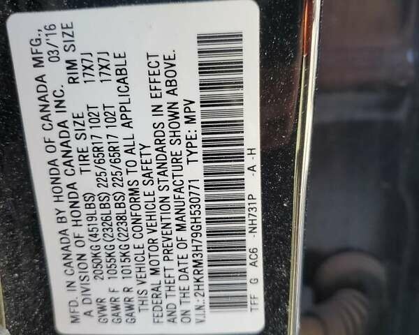 Хонда СРВ 2016 в Черкассах на Automoto.ua Черный Хонда СРВ, объемом двигателя 2.4 л и пробегом 149 тыс. км за 4100 $, фото 12 на Automoto.ua