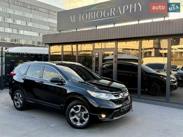 Черный Хонда СРВ, объемом двигателя 1.5 л и пробегом 126 тыс. км за 18900 $, фото 17 на Automoto.ua