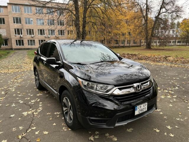 Хонда СРВ 2019 в Чернигове на Automoto.ua Черный Хонда СРВ, объемом двигателя 2.4 л и пробегом 67 тыс. км за 27000 $, фото 1 на Automoto.ua